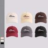 Baseball Cap Women's Deep Top Versatile Face Small Big Head Circumference Embroidery Sunshade Sun Protection Wide Curved Brim Peaked Cap Men