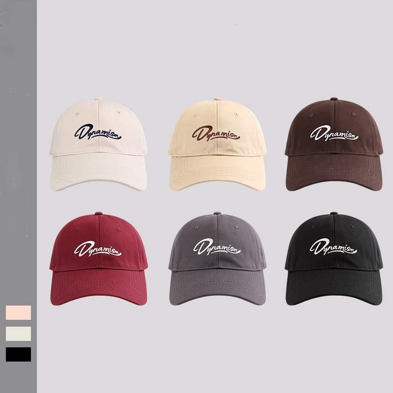 Baseball Cap Women's Deep Top Versatile Face Small Big Head Circumference Embroidery Sunshade Sun Protection Wide Curved Brim Peaked Cap Men