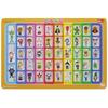 Educational Puzzle Hiragana Anpanman 5400015E [Sunstar Stationery]