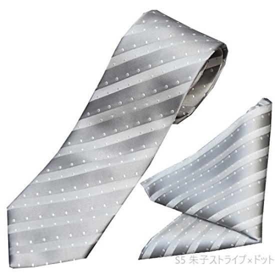 Tie Pocket Square Silver Silk Made in for Weddings [Michiko London] & Set, Tie, Japan, (05, free)