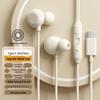 Er Ye Wired In-Ear Type-C Sleep Earphones for Apple, Huawei, Xiaomi, Oppo, Honor