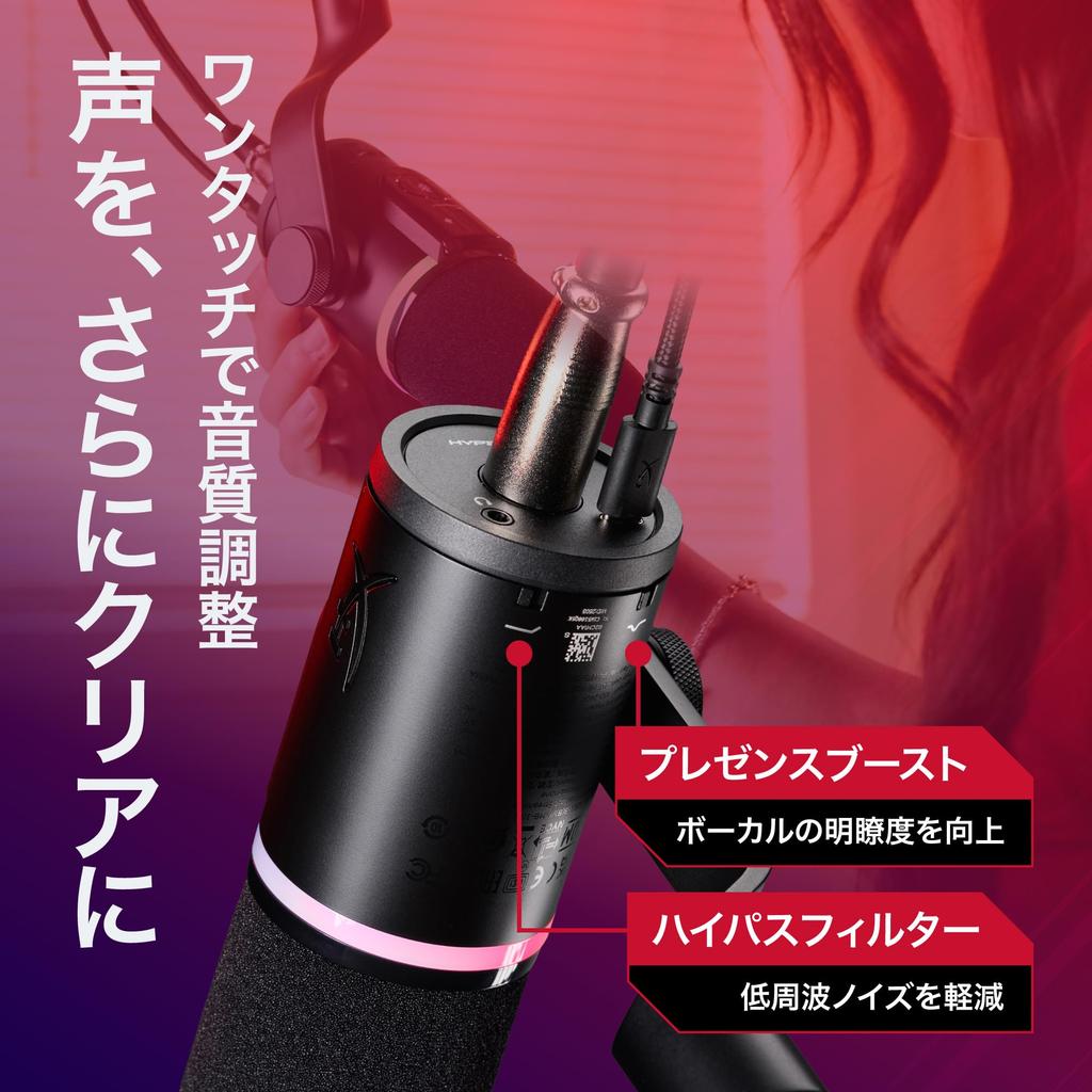 HyperX FlipCast Dynamic Dual Cardioid Multifunction Tap NGENUITY Ideal for Remote Content and Compatible with Nintendo B2CM1AA Microphone, XLR/USB