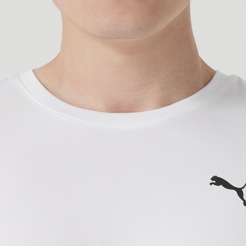 Puma Men's Short Sleeve Casual Sport T-Shirt