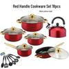 Stainless Steel Non-stick Cookware Set with Gold Handles, 12 PCS - Includes Soup Pot, Frying Pan, Steamer Basket.