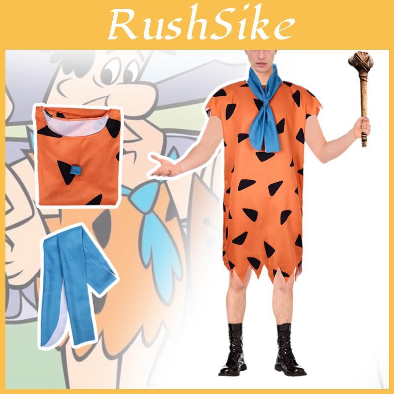 Vibrant Modern Primitive Person Cosplay Outfit For Kids And Adults Ideal For Theatrical Performances