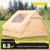 6.3 Sq M Portable Rainproof Inflatable Oxford Cloth Camping Tent