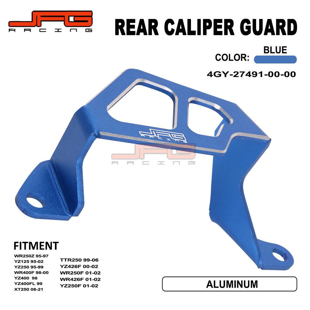 

YZ125/250F TTR250 Aluminum Alloy Off-Road Motorcycle Caliper Protector 160x70x65 mm