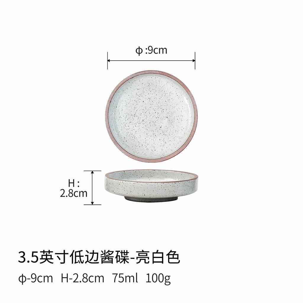 Chao Porcelain Craftsman, Stoneware Dipping Sauce Plate, Household Flavor Dish, Soy Sauce Dish, Vinegar Dish, Restaurant Side Dish, Sauce Plate, Oil D
