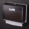 UOTO Wall-Mounted Paper Towel & Tissue Dispenser