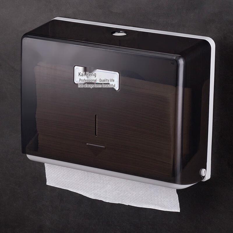 UOTO Wall-Mounted Paper Towel & Tissue Dispenser