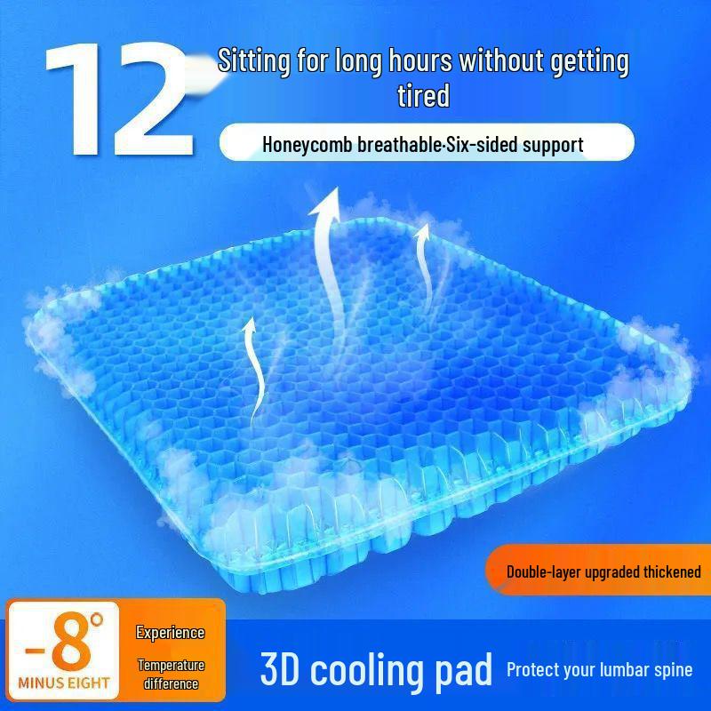 Breathable Honeycomb Gel Cooling Seat Cushion for Summer - Perfect for Car, Office, Home, or Stool
