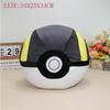 Big Size Plush Cushion Ultra Ball Master Ball Poke Ball Pillow Pokeball Cushion Pocket Monster Doll Bedroom