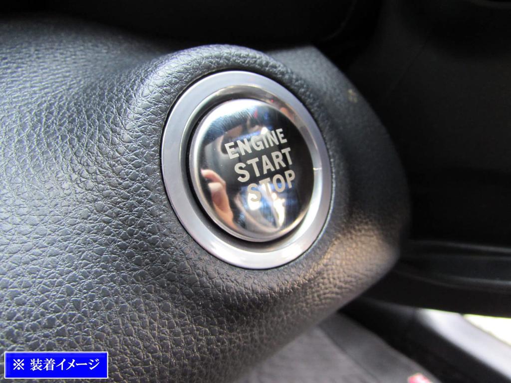 BRIGHTZ Finish Stainless Steel Engine Starter Switch Cover for Toyota Camry Ultra-Mirror AXVH70/AXVH75 [INT-ETC-489]