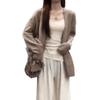 2025 Korean Chic Petite Knit Cardigan: Women's Early Spring to Winter Loose Sweater