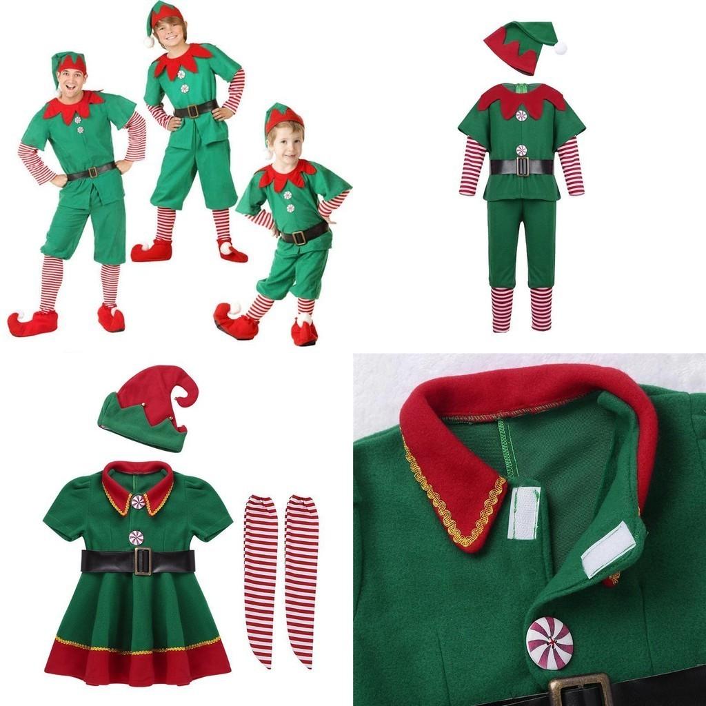 Festliches grünes Elfen-Weihnachtsmann-Kostüm für Erwachsene und Kinder Perfekt für weihnachtliche Familienfeiern
