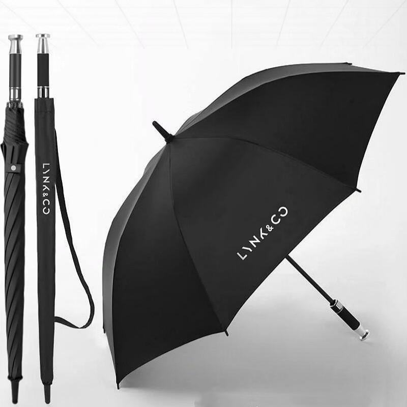 Lynk & Co Car Logo Straight Umbrella