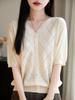Tops – Cardigan da donna