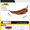 Series Clear Outdoor Rainbow Canvas Hammock