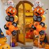 Halloween Inflatable Pumpkin and Ghost Decorations for Storefronts and Kindergartens