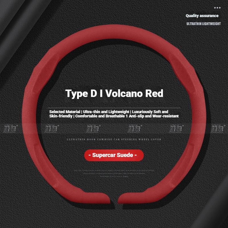 

Car snap-on Leathe Anti-slip steering wheel cover For Opel OPCline ASTRA CORSA INSIGNIA MOKKA VECTRA GTC Tigra Auto Accessories