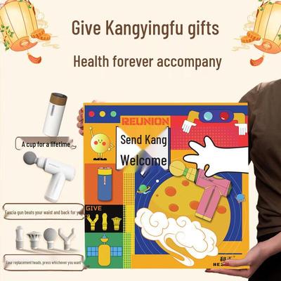 Hezheng Wellness Gift Set CN Plug (adapter Included)