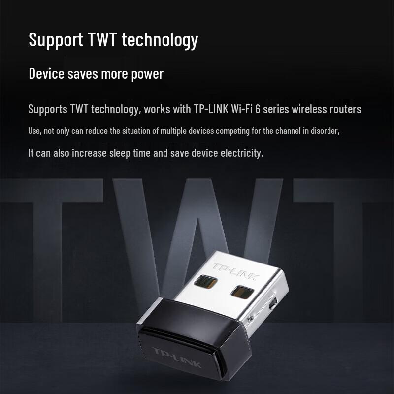 TP-LINK TL-XDN6000 USB WiFi6 Wireless Adapter (CN version)