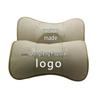 Dongfeng Car Headrest: Genuine Leather Neck Pillow & Backrest with Logo Customization