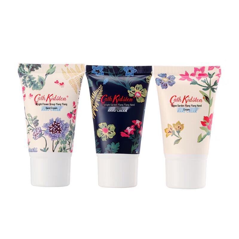 Cath Kidston Twilight Garden Hand Cream Gift Set