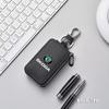 For Skoda Car Key Wallet Keys Organizer Bag Zipper Key Case Decoration Accessories S Kodiaq Octavia 2 3 Yeti Karoq Rapid Fabia