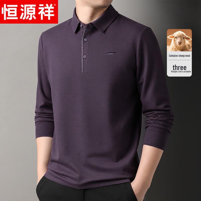 Hengyuanxiang Men's Wool Blend Long-Sleeve Polo T-Shirt