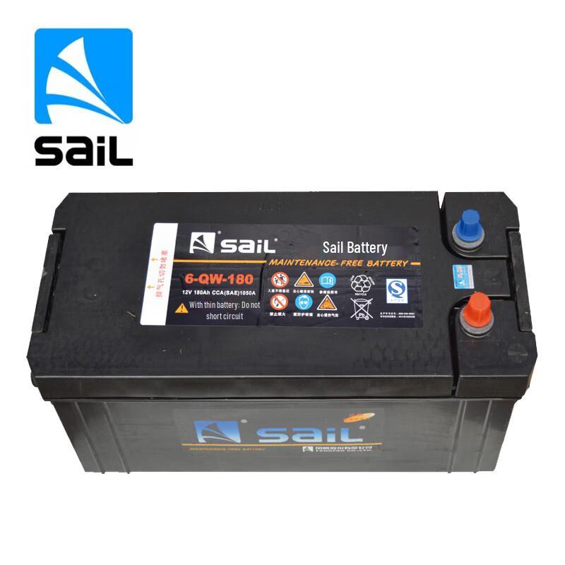 Sail 12V 180AH Heavy-Duty Automotive Battery