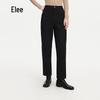 Ai Lai Yi Women's High-Waist Tapered Duck Down Pants