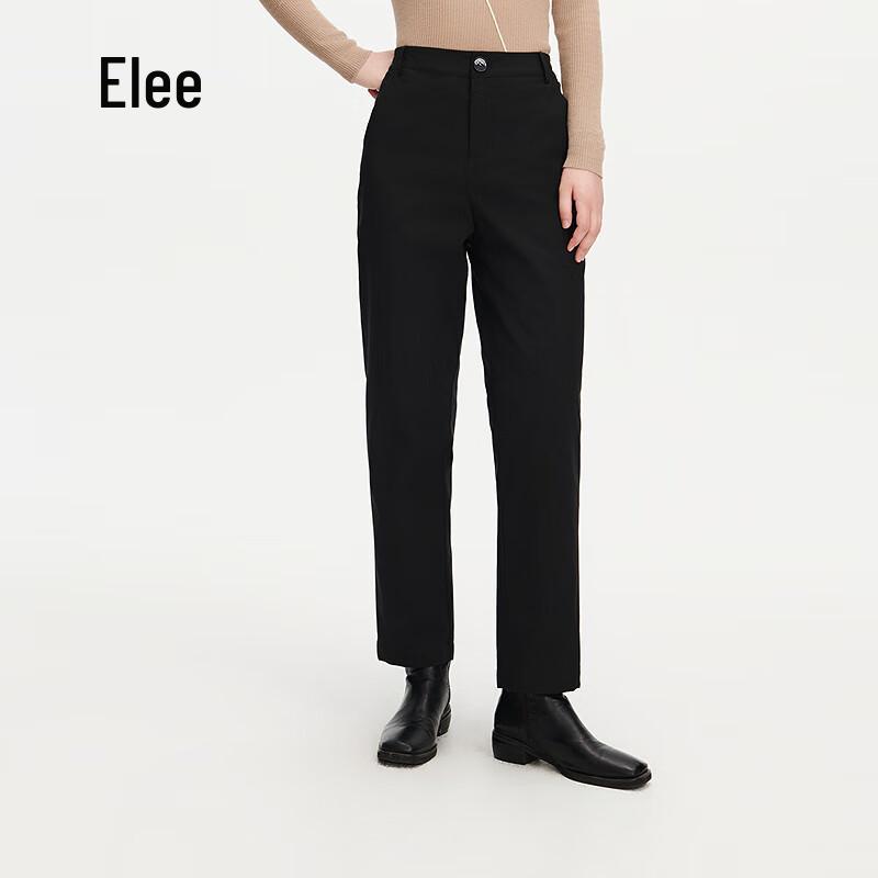 Ai Lai Yi Women's High-Waist Tapered Duck Down Pants