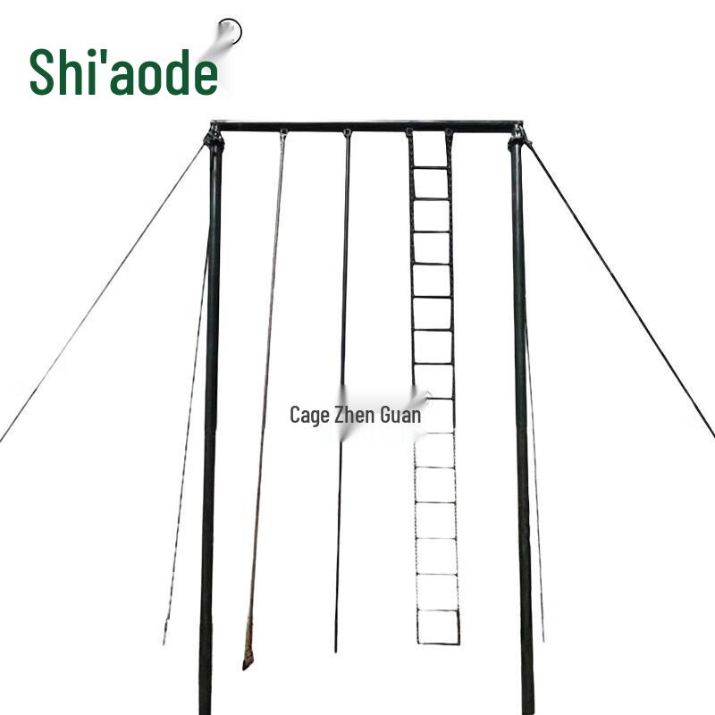 Shi aode Climbing Rope Frame Accessories Kit