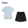 Jordan Boys' Summer Short Sleeve T-Shirt & Shorts Set