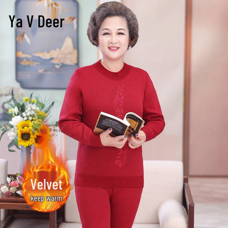 

Yalu Women s Thickened Pattern Pullover Thermal Underwear Set 2XL
