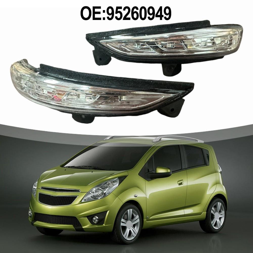 Sleek Design Signal Lights Compatible with For Sparks (11 17)