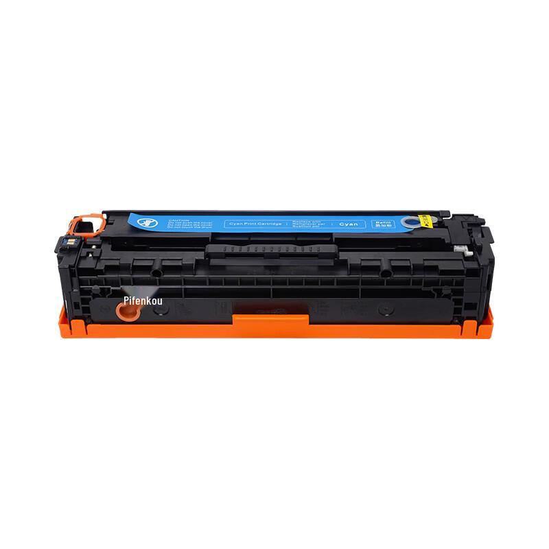 Kompatibles 4-Farben-Tonerkartuschen-Set für HP CE320A 128A