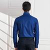 Shanshan Men's Slim Fit Velvet-Lined Business Casual Shirt