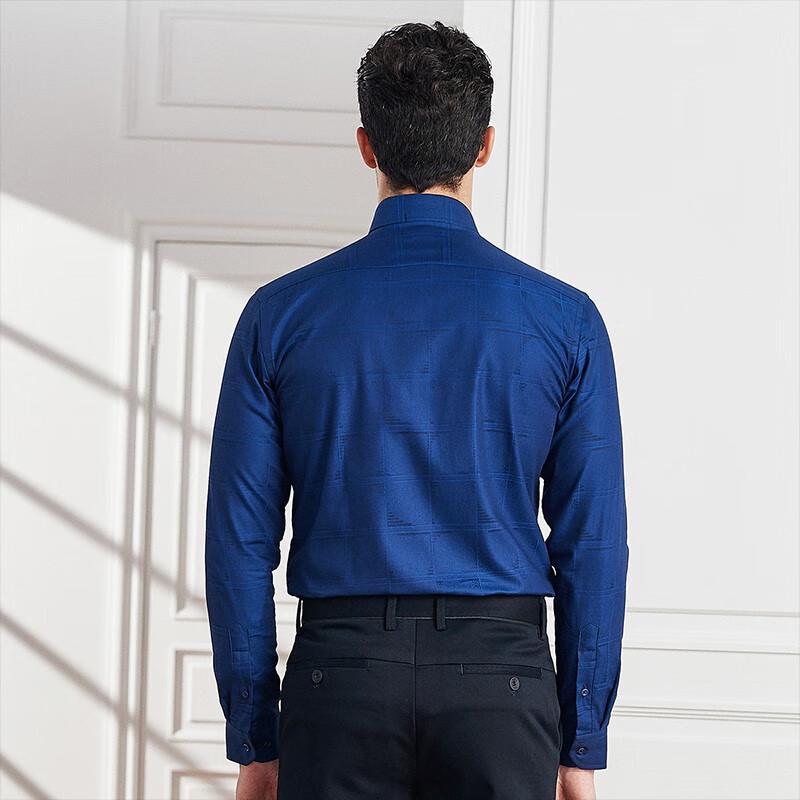 Shanshan Men's Slim Fit Velvet-Lined Business Casual Shirt