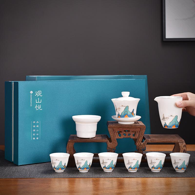 Suet jade Kung Fu tea set merchandise company business National Day Mid-Autumn Festival real estate opening event gifts