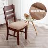 1pc Waterproof Dining Room Chair Cover Seat Covers Spandex Removable Washable Elastic Seat Covers For Dining Home Hotel
