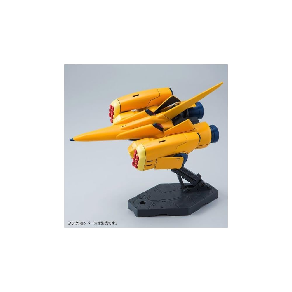 Bandai HGUC 1/144 AMX-102 Zusa Mobile Suit Gundam ZZ Model Kit Assembly Toy