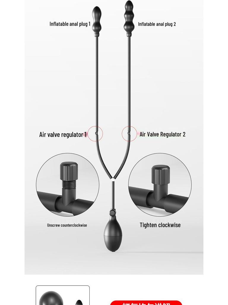 Enhanced Dual-Head Inflatable Anal Plug with Adjustable Expansion Beads