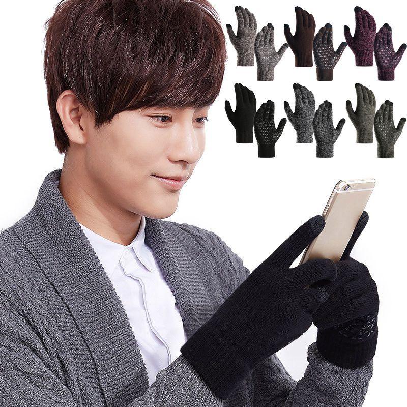 Cozy Winter Touch Screen Knitted Gloves For Men And Women Warm And Windproof