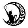 Niedliche Schwarze Katzen Mond Metallschild Kunst Wandbehang Anhänger Dekorationen für Fenster Türen Kaminsimse