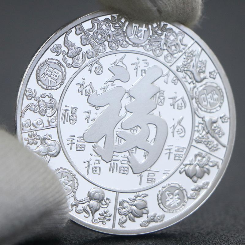 Silver plated commemorative coins for the Year of the Pig, commemorative medals for three pigs in the Chinese zodiac, lucky coins