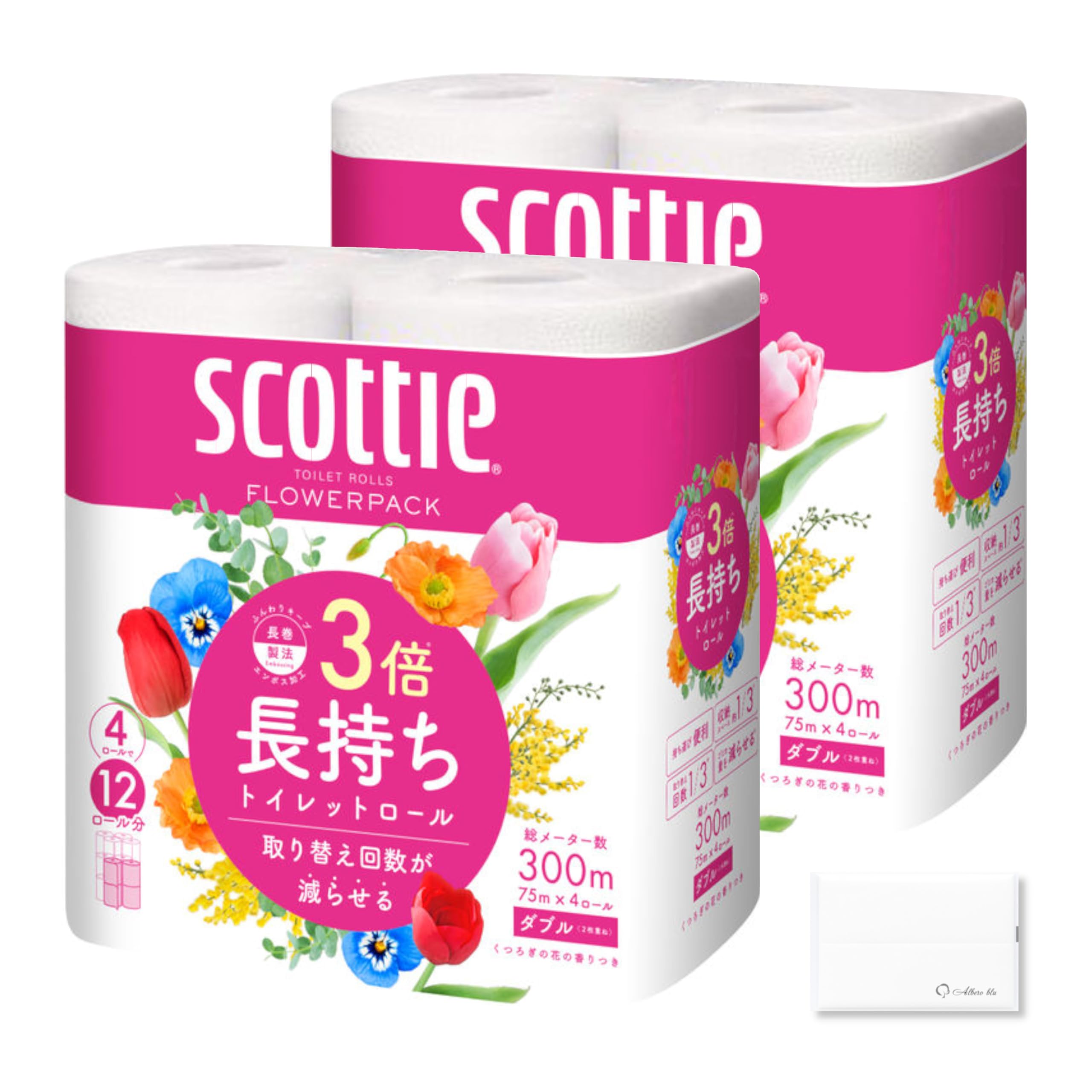 Toilet paper that lasts 3 times Flower double ply x 4 rolls x 2 with original longer, Pack, (75m bags), tissues.