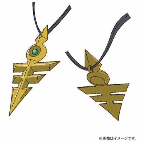 Konami Digital Entertainment Yu-Gi-Oh! OCG Duel Monsters No. COMPLETE FILE -PIECE OF MEMORIES-