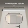 UOSU Anti-Glare Rotatable LED Desk Lamp